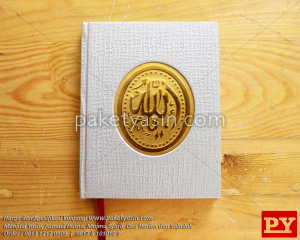 Yasin Hard Cover Silver Tekstur – Paket Yasin